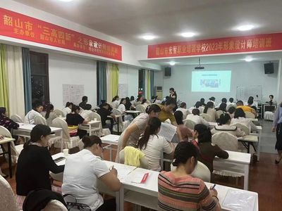 優(yōu)化營(yíng)商環(huán)境，辦好民生實(shí)事 韶山人力資源管理新舉措