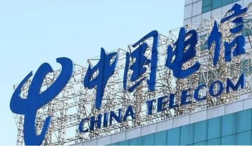 運(yùn)營(yíng)商集團(tuán)核心高管動(dòng)態(tài) 網(wǎng)絡(luò)信息技術(shù)開(kāi)發(fā)部門(mén)副總卸任